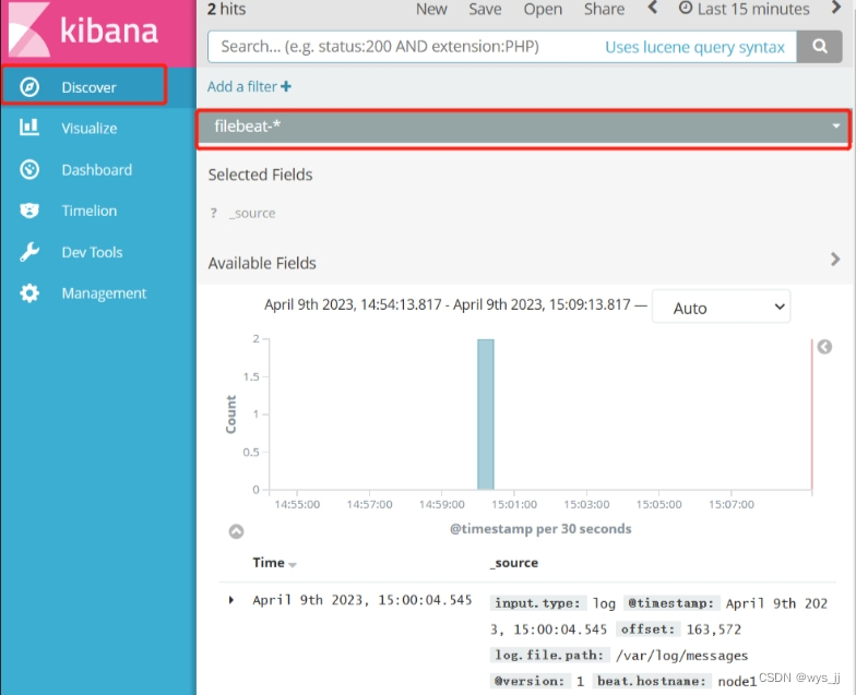 ELK-Kibana 部署