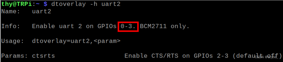 uart2