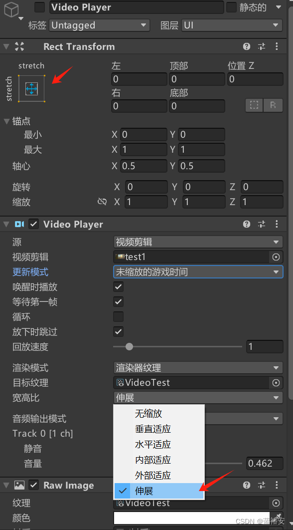 基于unity+c#的随机点名系统（简单UI界面+列表+数组）