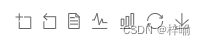 <span style='color:red;'>echarts</span>的toolbox<span style='color:red;'>自</span><span style='color:red;'>定义</span>feature<span style='color:red;'>标签</span>及事件