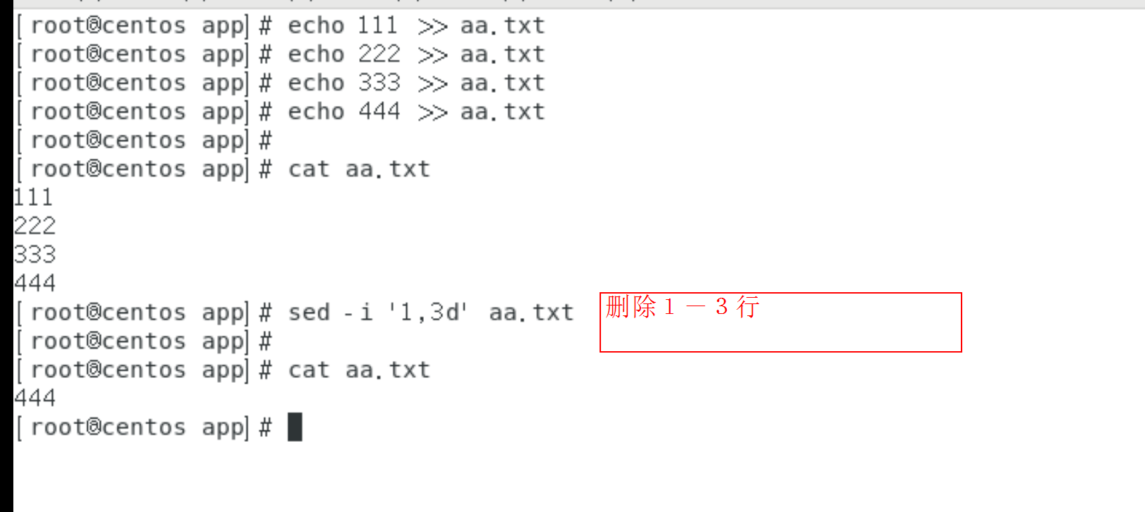 ここに画像の説明を挿入します