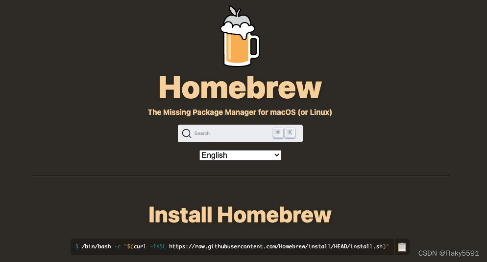 最佳Homebrew替代方案：ServBay成为首选