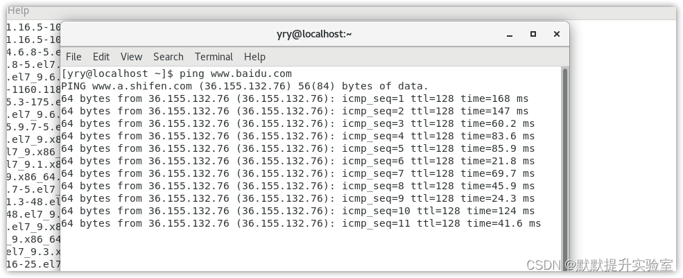 Centos 报错 One of the configured repositories failed