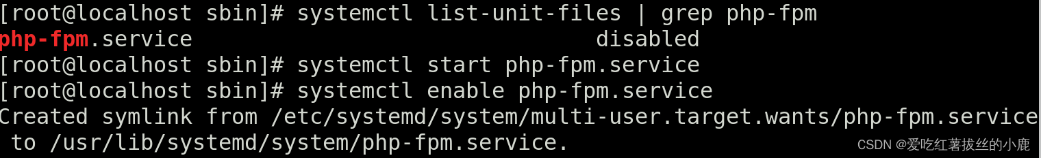 Linux安全--为Nginx加上PHP解析功能
