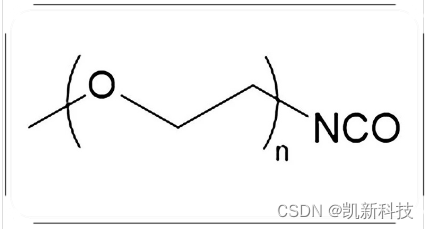 mPEG-NCO，mPEG-isocyanate常被用于修饰蛋白质、肽或其他具有这些基团的材料组