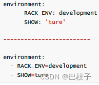 微服务自动化.docker-compose