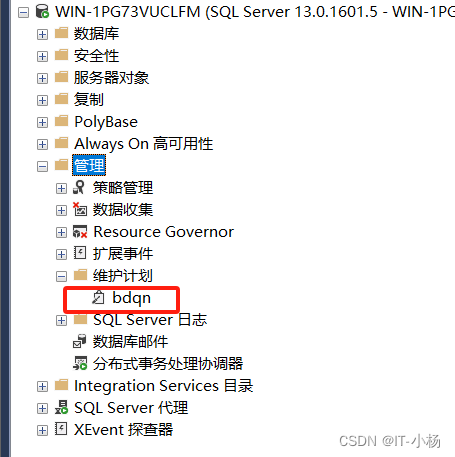 案例二：SQL Server数据库的备份和还原