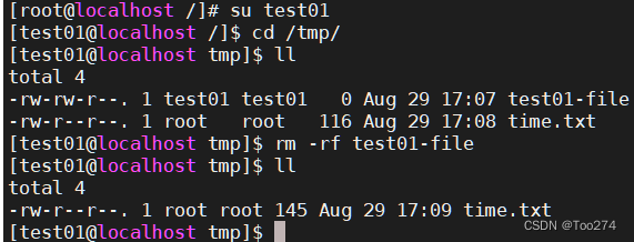 Linux文件的特殊权限（SUID|SGID|SBIT）