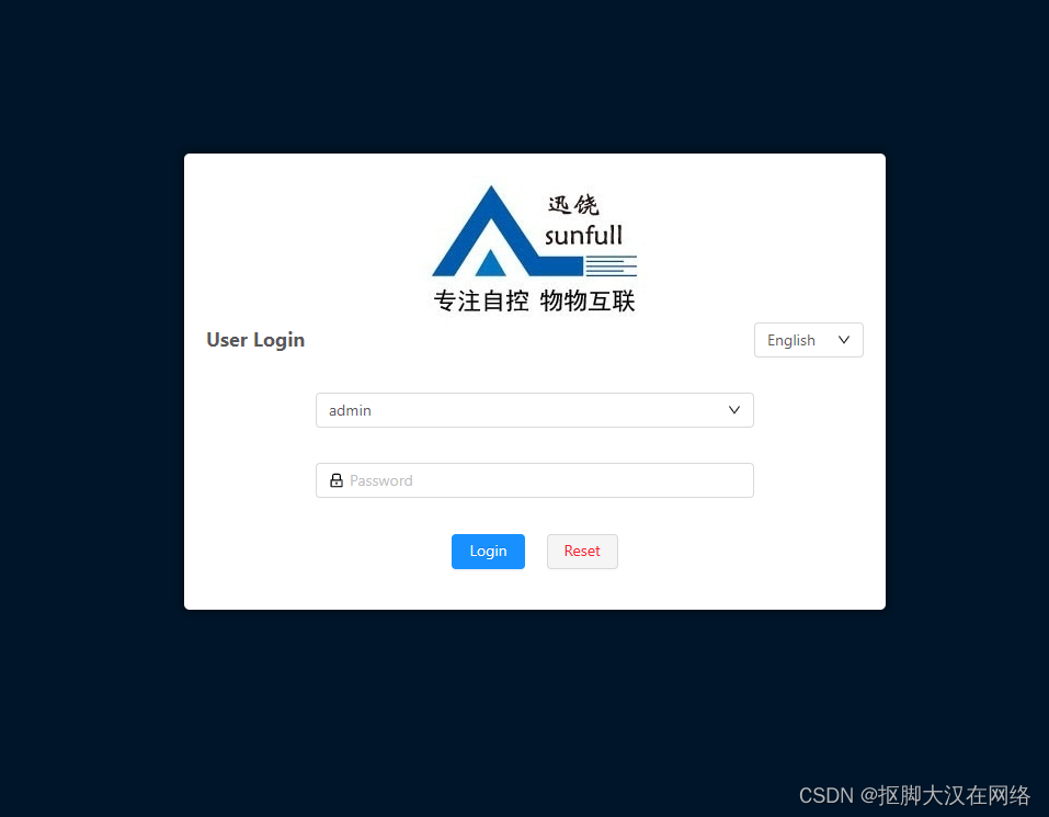 讯饶科技 X2Modbus <span style='color:red;'>敏感</span><span style='color:red;'>信息</span><span style='color:red;'>泄露</span>