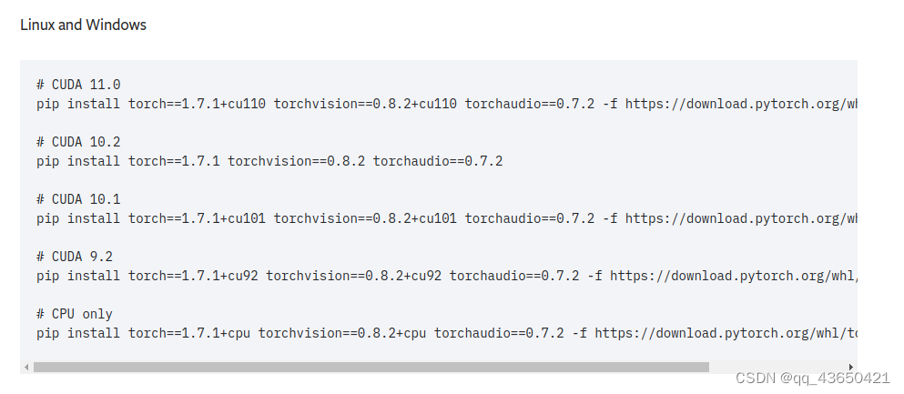 conda install命令无法安装pytorch