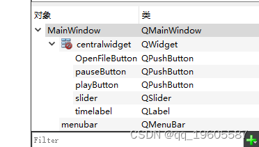 Qt简单离线音乐播放器