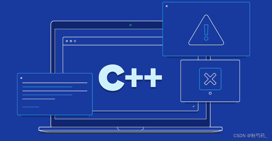 从C到C++，C++入门篇（1）