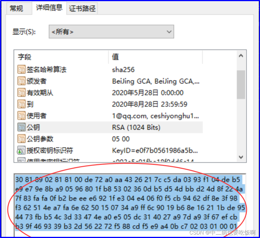 d9ed1d5878be4d5e84704ced8231a502.png