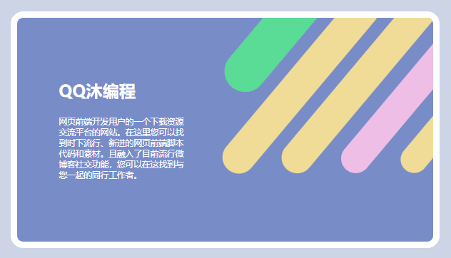 css3鼠标悬停图片特效,图片悬停效果源码