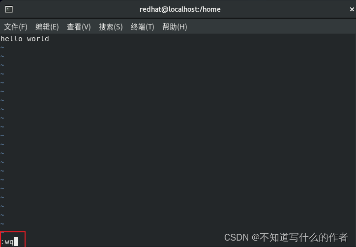 Linux中 vim 编辑器的使用