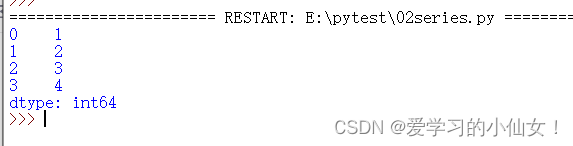 Python<span style='color:red;'>数据</span><span style='color:red;'>分析</span><span style='color:red;'>与</span>可视化笔记 八 <span style='color:red;'>Pandas</span> <span style='color:red;'>处理</span>结构化<span style='color:red;'>数据</span> Series