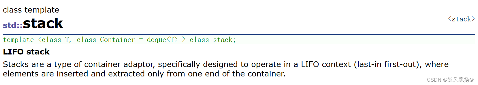 [<span style='color:red;'>C</span>++<span style='color:red;'>13</span>]:stack && queue && priority_queue <span style='color:red;'>模拟</span><span style='color:red;'>实现</span>