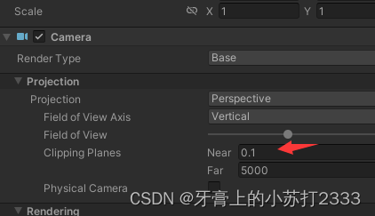 Unity ScreenPointToRay 获取到的坐标不准确