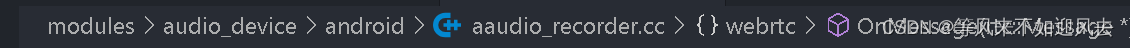 【webrtc】MessageHandler <span style='color:red;'>8</span>： 基于线程<span style='color:red;'>的</span><span style='color:red;'>消息</span>处理：处理音频输入输出断开