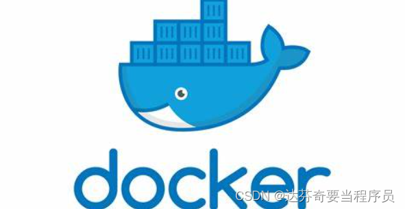 如何修改docker容器的端口映射