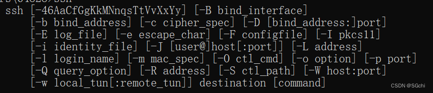 在win10和Linux上配置SSH 无密码登录