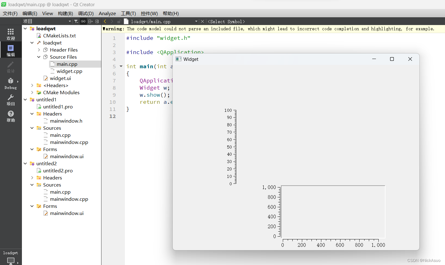 QWidget: Must construct a QApplication before a QWidget 20:10:25: 程序异常结束。