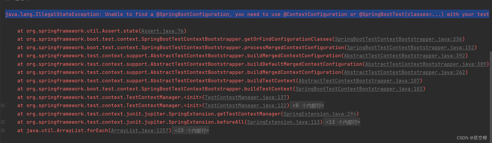 java.lang.IllegalStateException: Unable to find a @SpringBootConfiguration, you need to use @Context