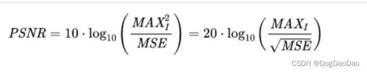 视频质量评价 PSNR 算法详细介绍