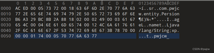 Java 代码审计---反序列化