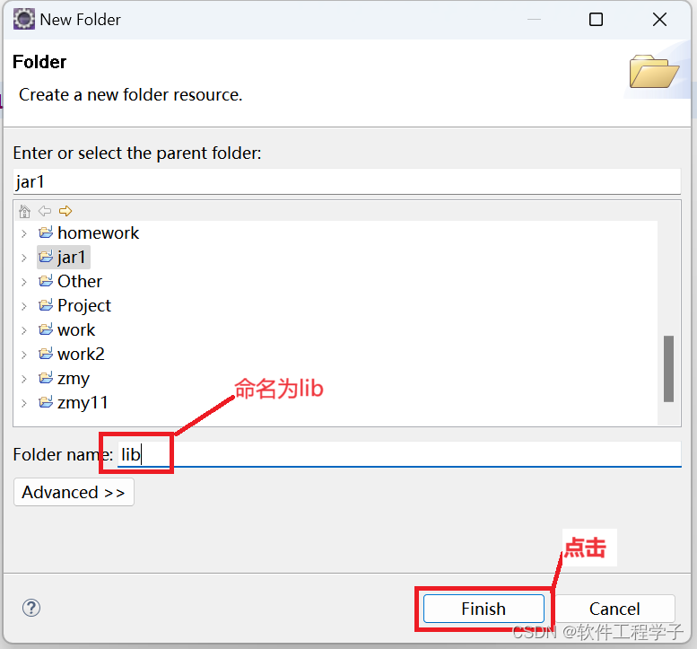 eclipse导入jar包的方法—导入mysqlconnectorjava8.0.28为例_mysqlconnectorjava8