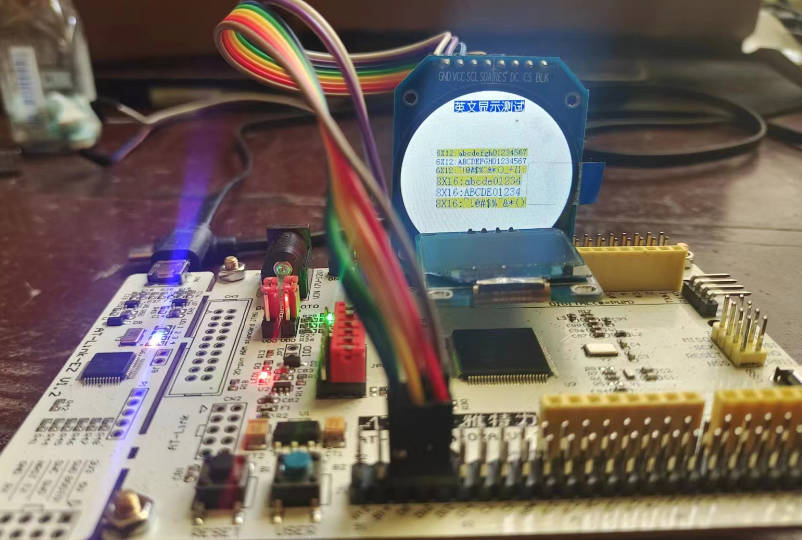 雅特力车规级MCU-AT32A403A开发板评测 06 GC9A01 SPI-LCD 1.28圆形屏幕