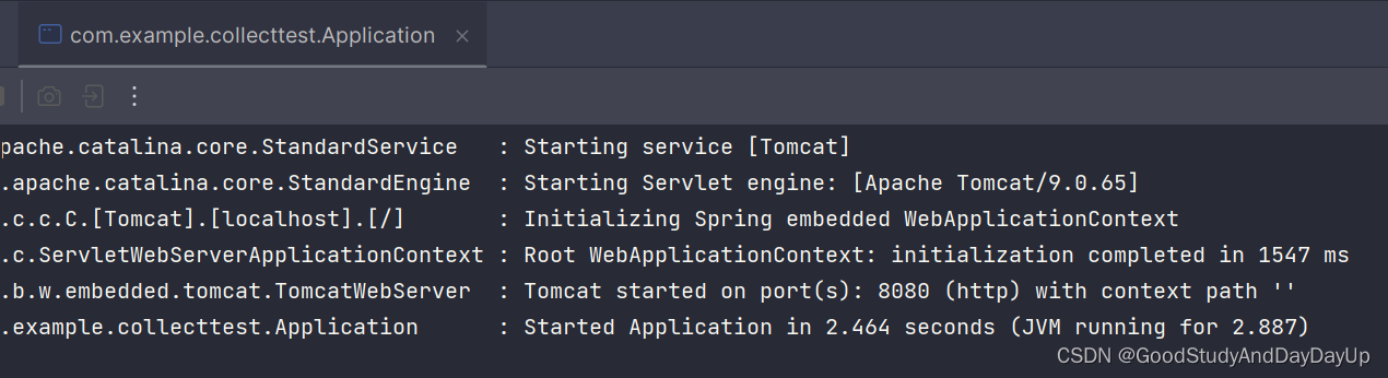 纯手工搭建一个springboot maven项目