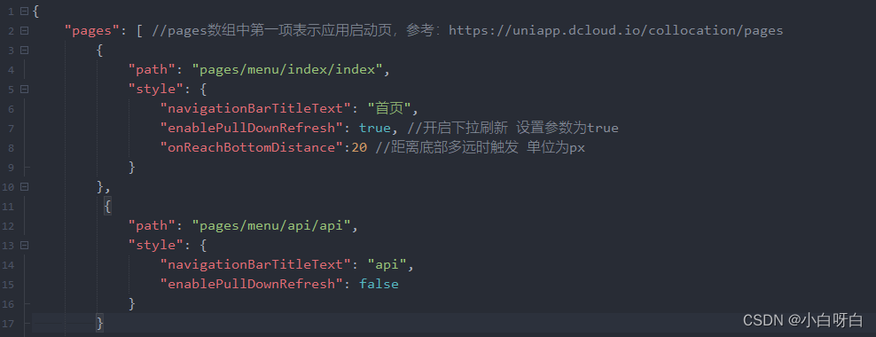 【报错】TypeError: Cannot read property ‘meta‘ of undefined