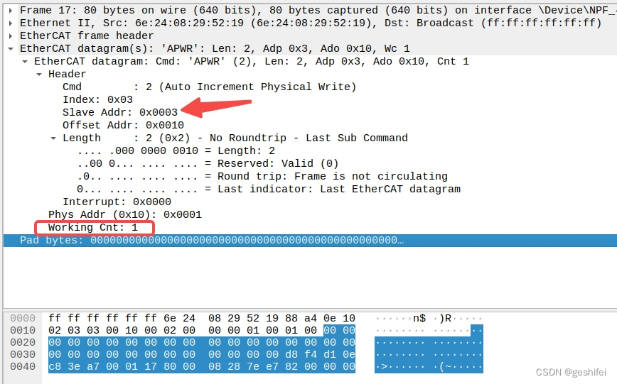 Ethercat“APWR配置从站地址”报文分析(0x0010:0x0011)