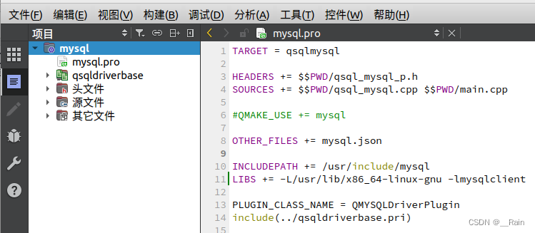 <span style='color:red;'>Ubuntu</span> <span style='color:red;'>22</span>.04 编译<span style='color:red;'>安装</span> <span style='color:red;'>Qt</span> mysql驱动