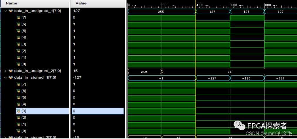 <span style='color:red;'>FPGA</span><span style='color:red;'>秋</span><span style='color:red;'>招</span>-<span style='color:red;'>笔记</span><span style='color:red;'>整理</span>（3）