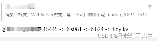 C++路线(全网20篇高赞文章总结)