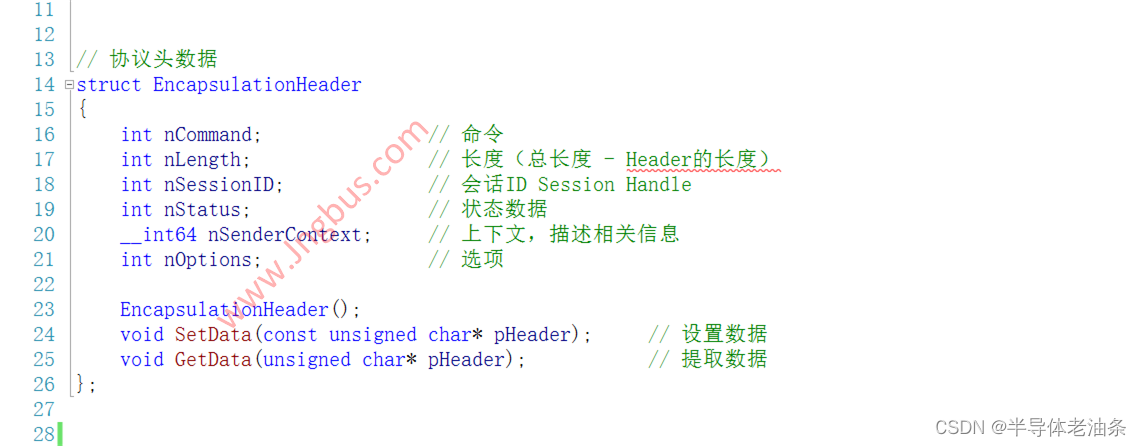 cip、ethernet/ip开源协议栈：开发源代码