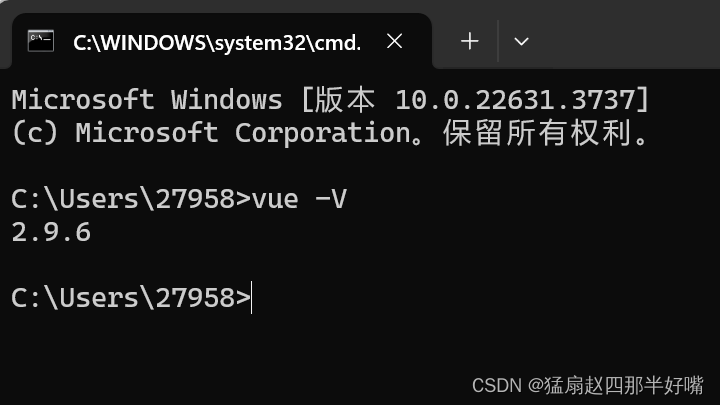 使用nvm安装node包后，安装vue提示“vue不是内部或外部命令,也不是可运行的程序或批处理命令”