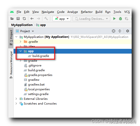 【Android Gradle 插件】Gradle 构建机制 ⑤ ( 在 Android Studio 中查看 Android Gradle 插件源码 )