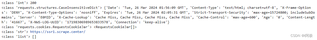 python网络爬虫实战教学——requests的使用（2）