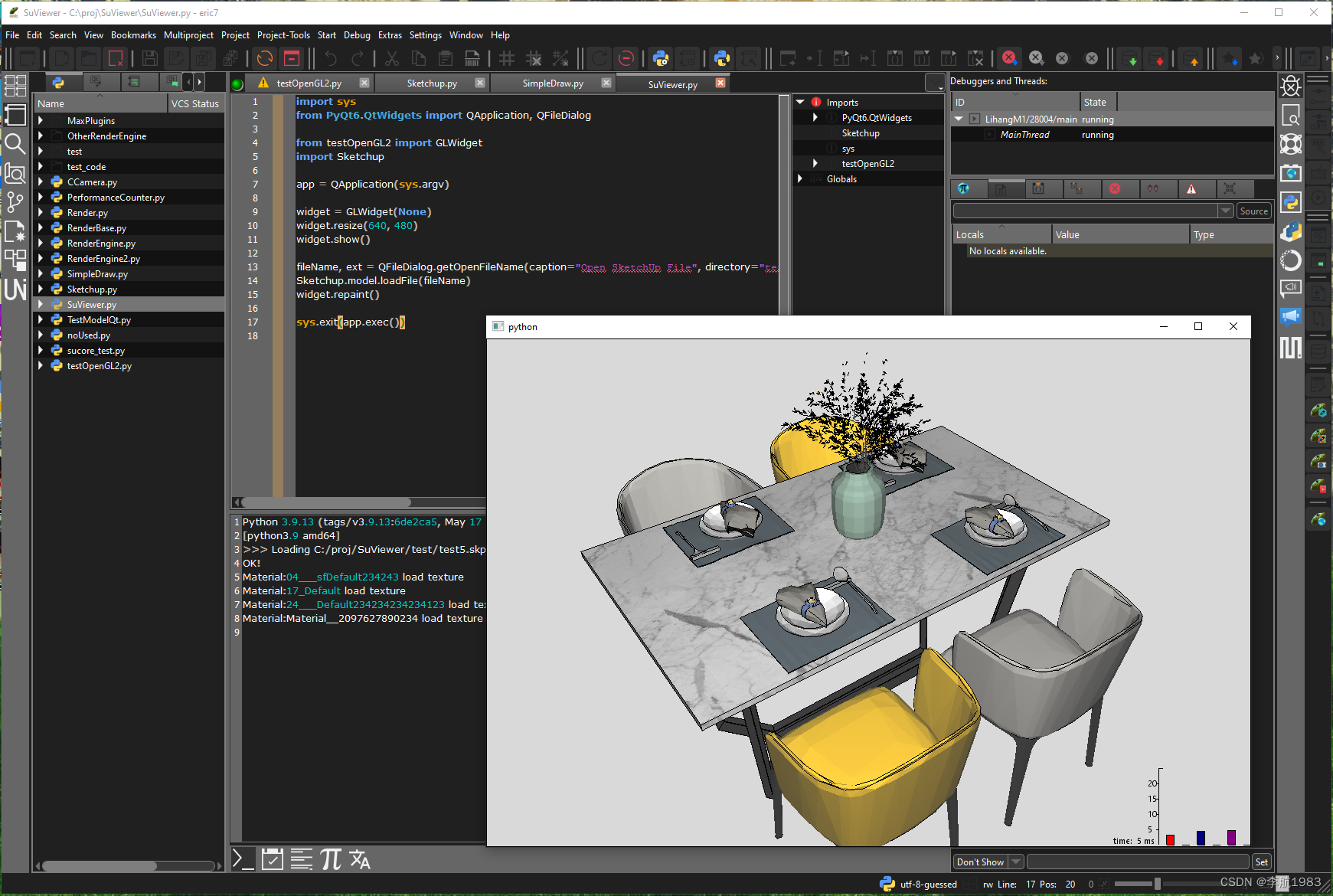 Python+OpenGL绘制3D模型（九）完善插件功能: 矩阵,材质,法线