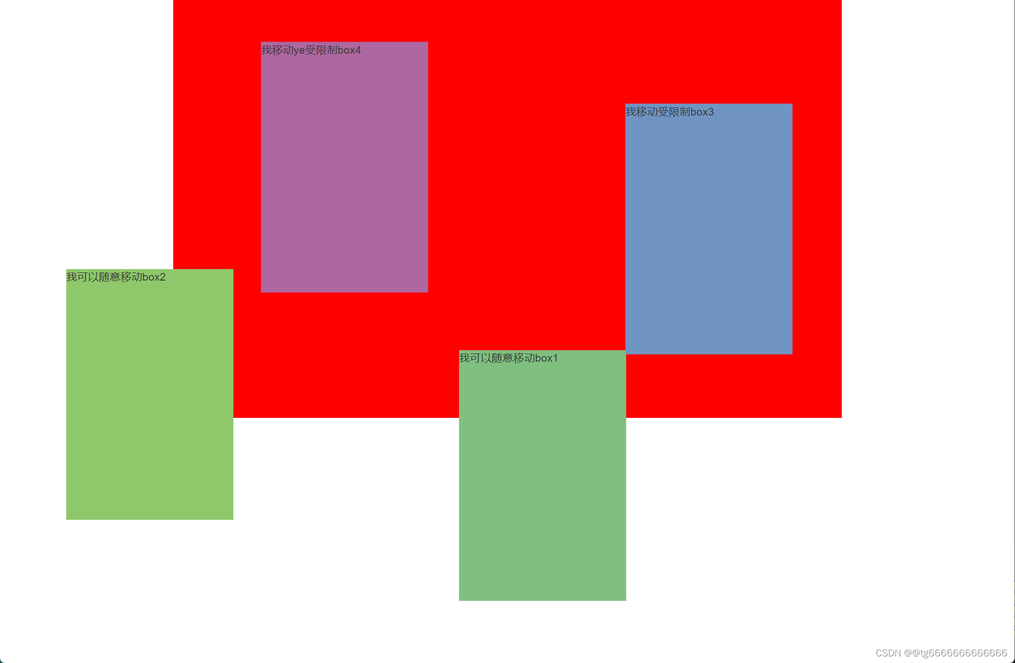 react-draggable<span style='color:red;'>实现</span><span style='color:red;'>拖</span><span style='color:red;'>拽</span>