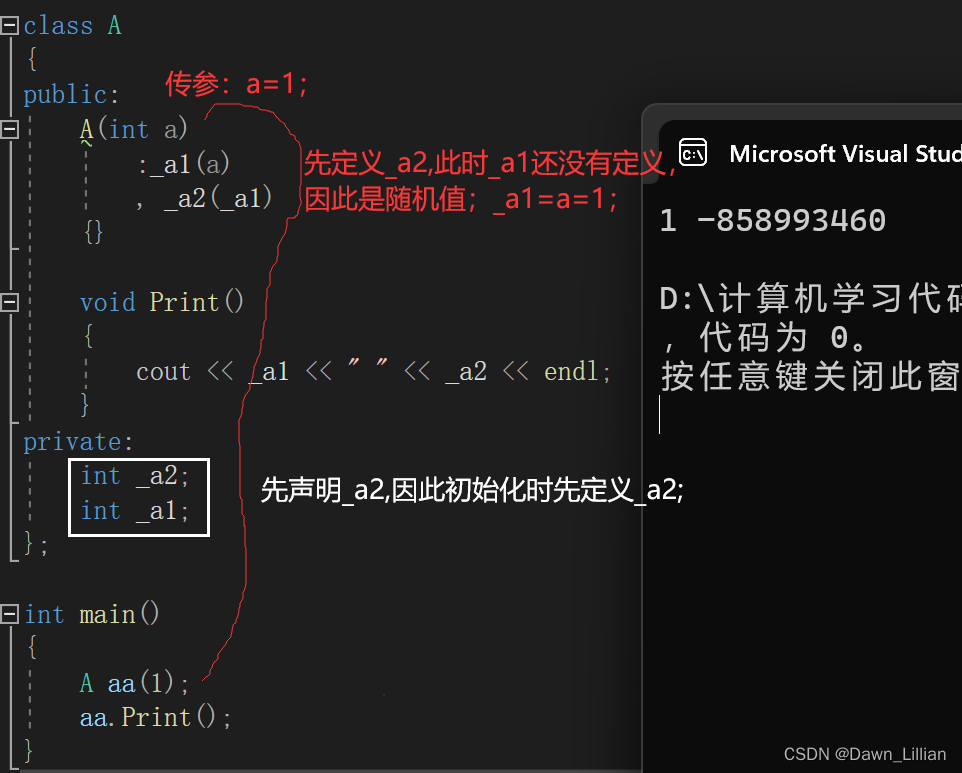 【C++】深入了解构造函数之初始化列表