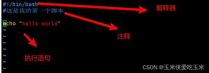 <span style='color:red;'>shell</span> <span style='color:red;'>脚本</span>