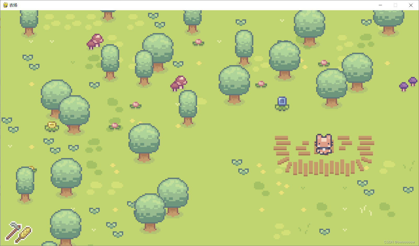 【pygame实现星露谷物语风格游戏】8.游戏地图的绘制与摄像机的创建