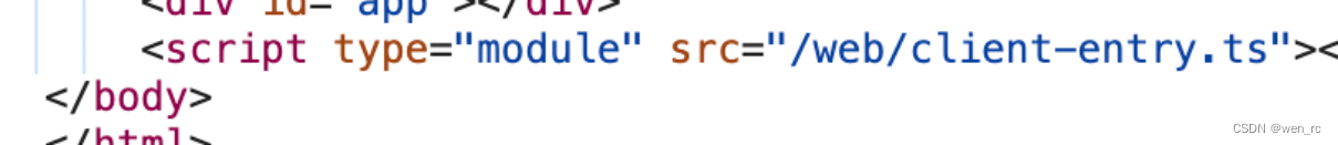 <span style='color:red;'>前端</span><span style='color:red;'>构建</span>变更：从 <span style='color:red;'>webpack</span> 换 <span style='color:red;'>vite</span>