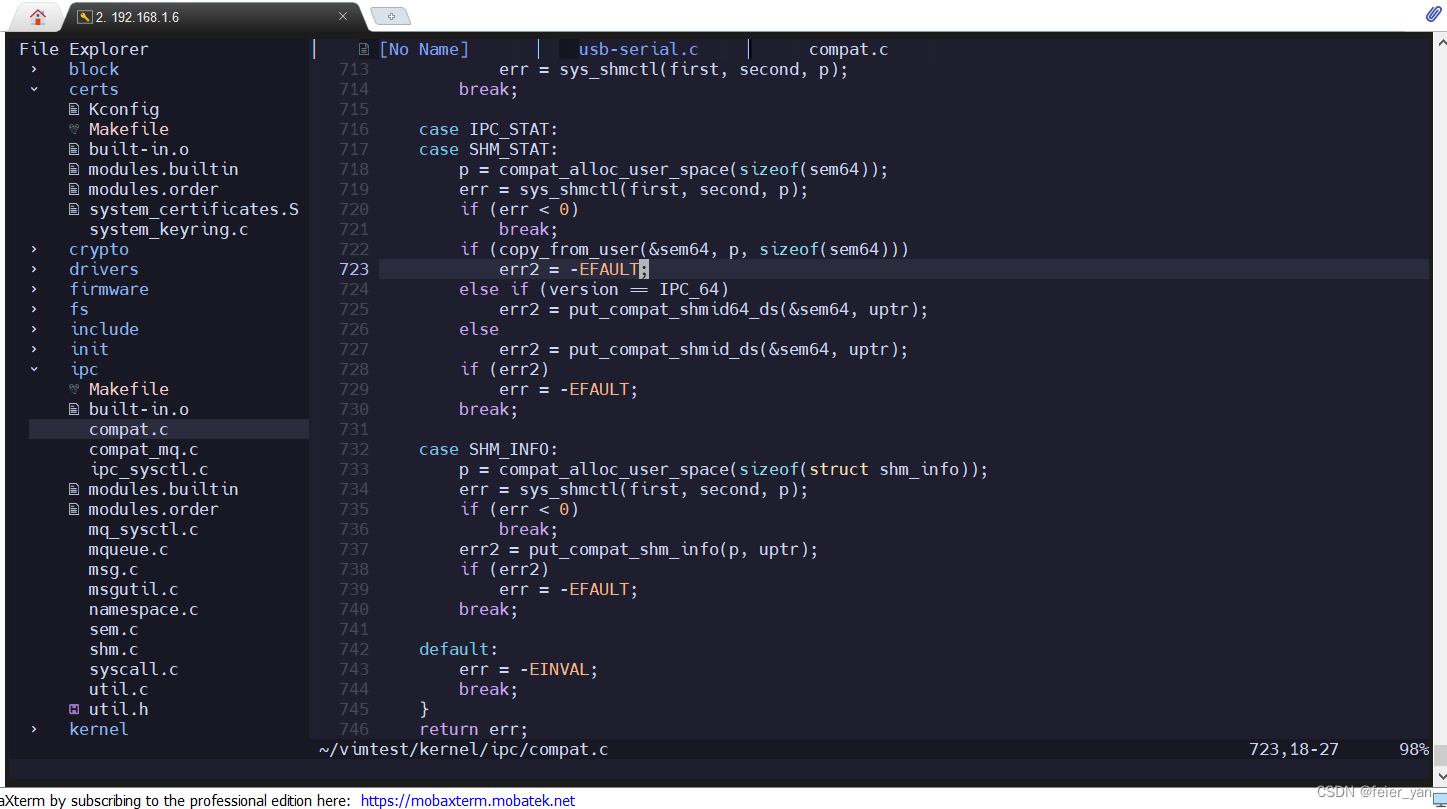 Neovim+ctag浏览、编辑源代码