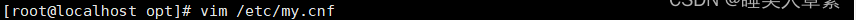 <span style='color:red;'>MYSQL</span><span style='color:red;'>日志</span>管理、<span style='color:red;'>备份</span><span style='color:red;'>与</span>恢复