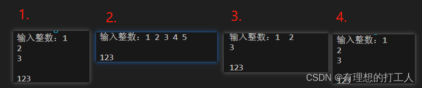 C++的<span style='color:red;'>基础</span><span style='color:red;'>语句</span>